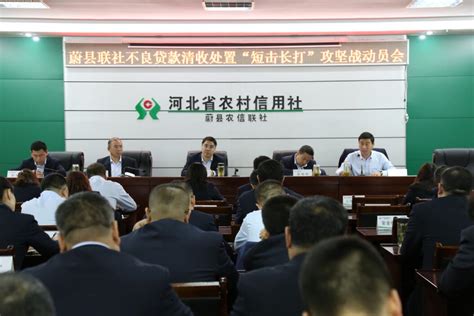 邢台工行打造线上线下一体化服务新模式_河北金融网