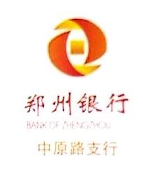 城商行拥抱BI：Smartbi签约郑州银行