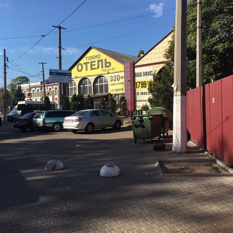 HOTEL PAROVOZ (Odesa) - Specialty Hotel Reviews & Photos - Tripadvisor