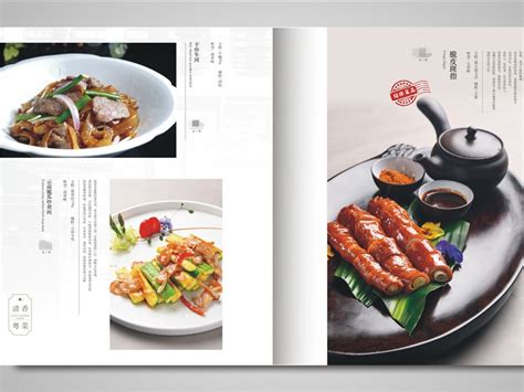 专业菜品美食摄影|菜单设计制作印刷|专业菜谱制作17年_捷达菜谱品牌设计-站酷ZCOOL
