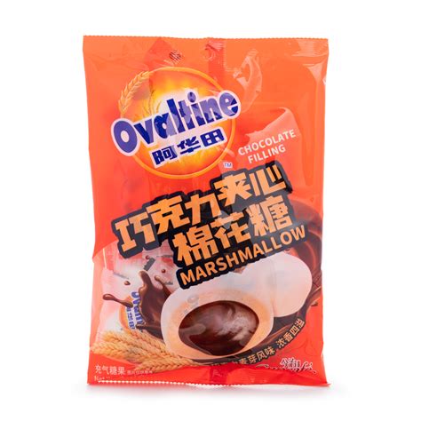 Get Ovaltine Chocolate Filling Marshmallow Delivered | Weee! Asian Market