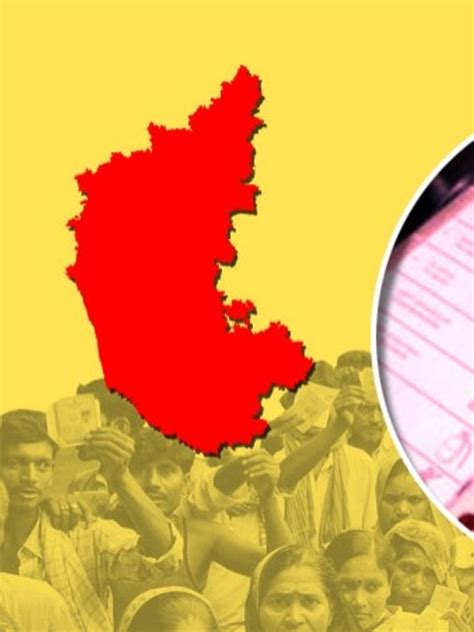 Karnataka Election 2023: Voting Tomorrow, All you need to know voting ...