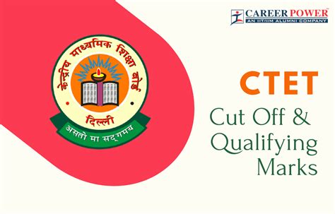 CTET Qualifying Marks 2026, Passing Marks for UR, OBC, SC, ST