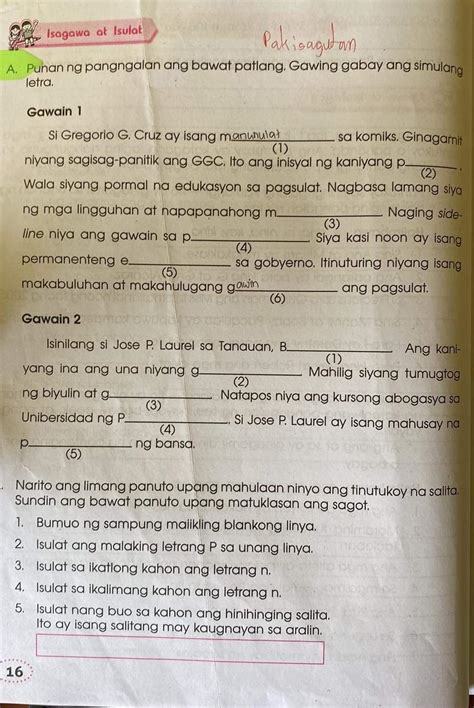 pasagot po need na po asap - Brainly.in