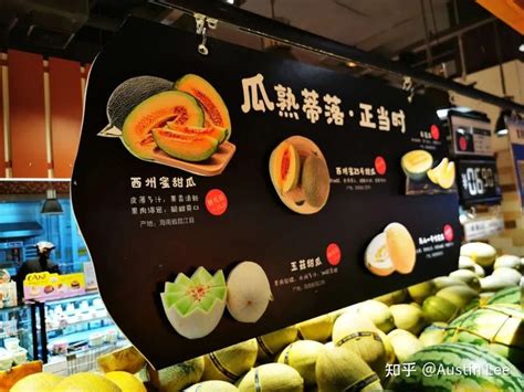 揭秘胖东来五大核心“秘诀”，但没必要都学-FoodTalks全球食品资讯