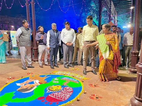 Prayagraj Municipal Corporation