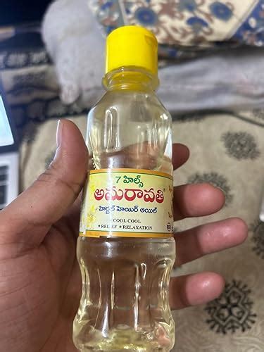 Buy advancedestore herbal hair oil(cooling)-Pack of 1pc size-200ml ...