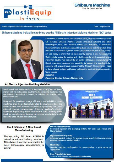 Publications - Shibaura Machine India