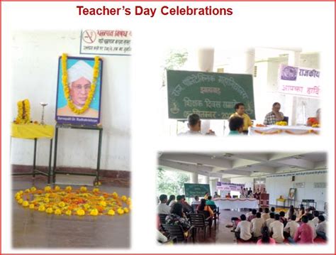 राजकीय पॉलिटेक्निक महाविद्यालय रीको औद्योगिक क्षेत्र झालावाड़ पिन ...