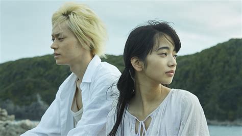 Drowning Love (2016) - AZ Movies