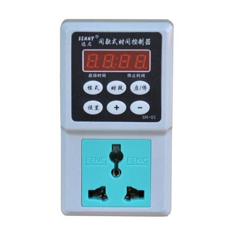 Life Cycle Timer 的图像结果