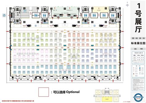 7月中国建博会观展必备！详解定制家居展区参展商！-全球高端进口卫浴品牌门户网站易美居