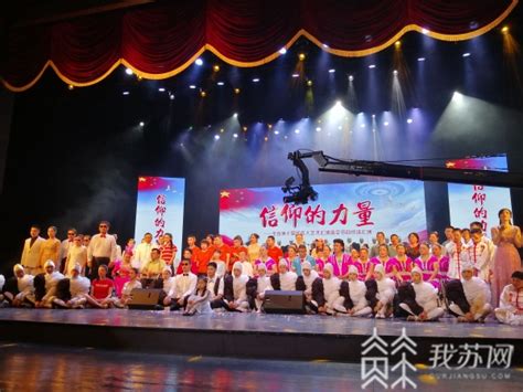 2022首届中国汽车后备箱文化市集论坛在南京举行-南京广播电视台
