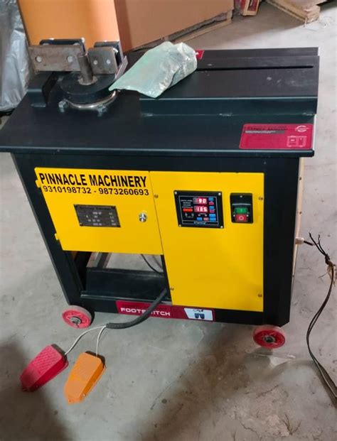 Image result for Ring Making Machine