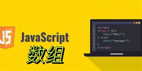 JavaScript 30 Image 的图像结果