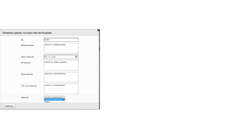 Image result for DataTable Edit Delete. Add Button Bottom Checkbox