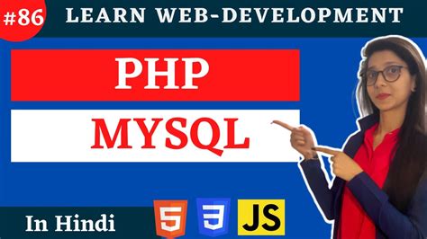 Image result for MySQL Programming in Hindi