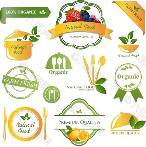 绿色食品标志平面广告素材免费下载(图片编号:3122266)-六图网