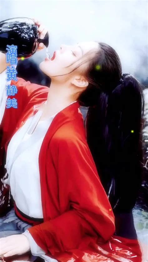 #演唱:黄静美《庄周一生梦一蝶》#我与春风皆过客你携秋水揽星河#同是红尘悲伤客_腾讯视频