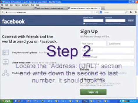 How to Find a Facebook Profile From an Image URL - YouTube
