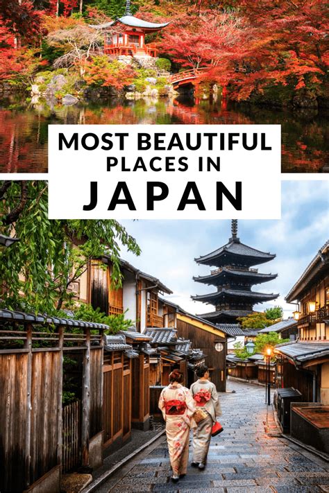 Japan Places 的图像结果