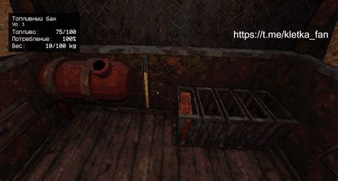 Steam Community :: Guide :: Полный гайд по игре КЛЕТЬ