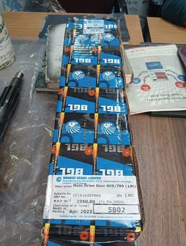 BGL Machine Box 的图像结果