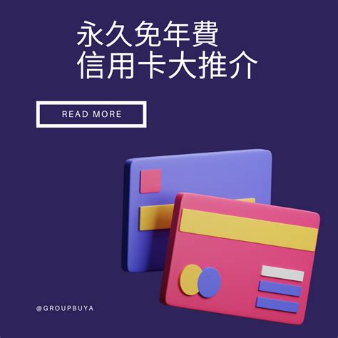 Create a Table in SQL Example 的图像结果