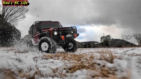 Traxxas trx4 bronco lifted up and the stock defender up and down and steep slope testing – Artofit