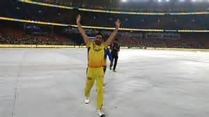 MS Dhoni admits he had tears in his eyes as CSK captain recalls ...