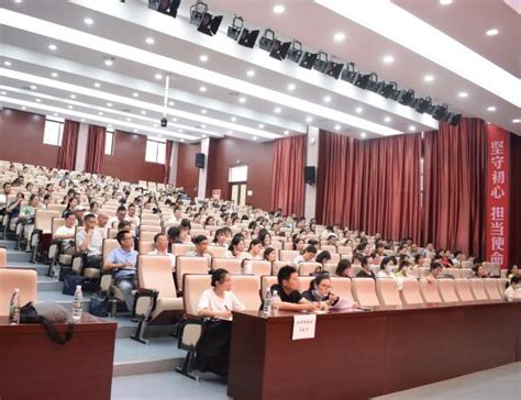 学校举行2022年芜湖市教育管理干部任职资格培训班开班典礼-芜湖职业技术学院-继续教育学院