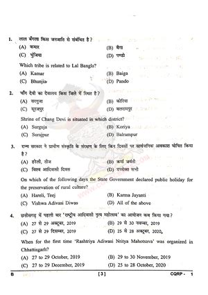 CW3551-DIS-UNIT-1 Notes - DEPARTMENT OF AI&DS CW3551-DATA AND ...