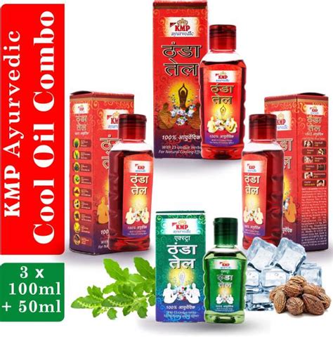 Kmp Ayurvedic- Buy Products Online at Best Price in India - All ...