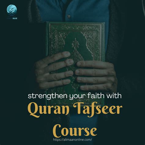 Online Quran Tafseer Course for Adults - Alimaan Online Quran Learning Classes