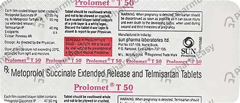 Prolomet T 50mg Strip Of 10 Tablets: Uses, Side Effects, Price & Dosage ...