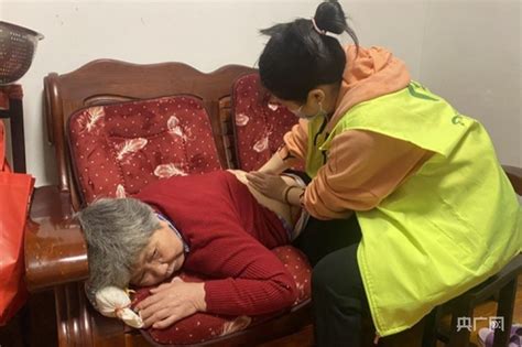 湖南衡阳：五社联动聚合力，居家养老暖人心_腾讯新闻