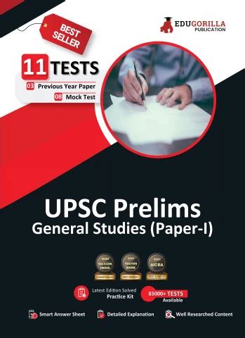 UPSC Prelims General Studies (Paper 1) Book 2023 (English Edition) - 8 ...