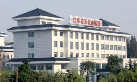 扬州经济技术开发区外商服务中心及周边地块研究-江苏城乡空间规划设计研究院有限责任公司