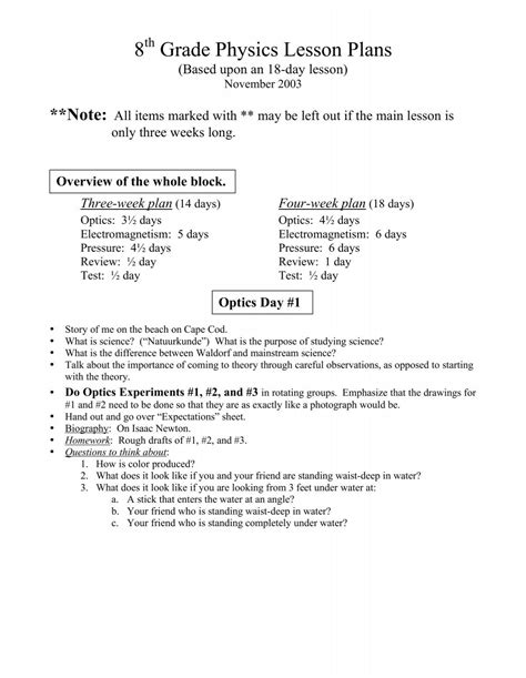 8 Class Lessons Physics 的图像结果