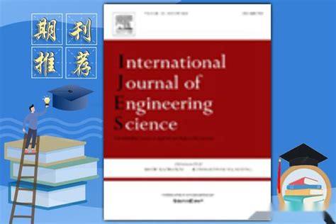 Journal of Engineering Science 的图像结果