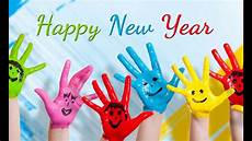 New Years 3d by Happy New Year 2017 Hd 3d Images Wallpapers Happy New New Years 3d