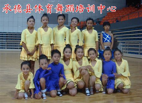 第20届全国青少年体育舞蹈锦标赛蚌埠开赛_中安新闻_中安新闻客户端_中安在线