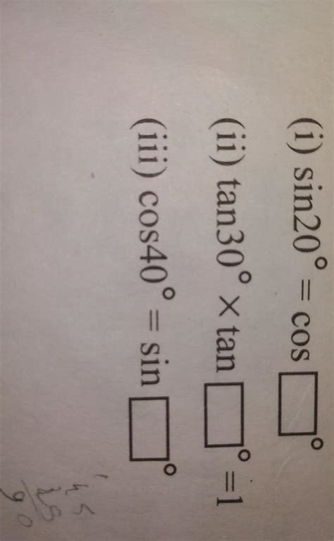 fill in the blanks in the sin theta cos 10 theta - Brainly.in