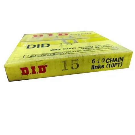 Link Chain - DID Chain Link Trader - Wholesaler / Distributor from New ...