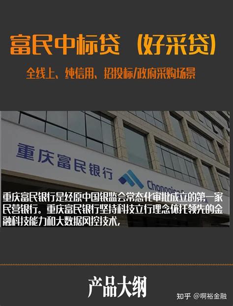 海口琼山区中小企业创新孵化港揭牌_手机新浪网