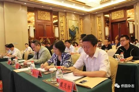 泰中华文教育基金会 - 基金会动态