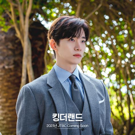 Junho Smile Sweet Smile #leejunho #이준호 #junho #준호 #CapCut