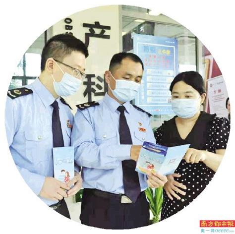 深圳各区小一初一录取分数线汇总（2021年学位申请参考）- 深圳本地宝