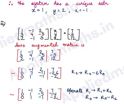 Class 12 CBSE Applied Maths Determinants Exercise 4.8