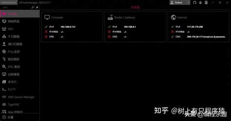 Autodesk .Net 的图像结果